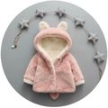 Solid Hooded 3D Ear and Tail Decor Baby Coat Pink