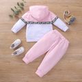 2pcs Letter Print Splice Color Block Hooded Long-sleeve Baby Set Pink image 2
