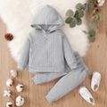 2pcs Baby Solid Snap-up Long-sleeve Hoodie and Trousers Set Grey