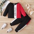 2pcs Baby Boy Letter Print Colorblock Long-sleeve Pullover and Trousers Set Black