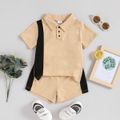 Ready For It Toddler Boy 2pcs Color Splice Polo Collar Short-sleeve Top and Shorts Beige Set Beige