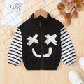 Toddler Boy Smile Emojis Print Striped Zipper Design Jacket Black
