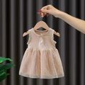 Toddler Girl Button Lace Mesh Design Sleeveless Beige Dress Beige image 1