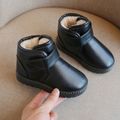 Toddler / Kid Black Velcro Closure Fleece-lining Snow Boots Black