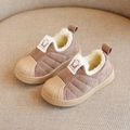 Toddler / Kid Shell Head Design Warm Sneakers Brown