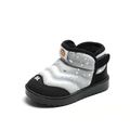 Toddler / Kid Letter Detail Waterproof Warm Snow Boots Silver image 2