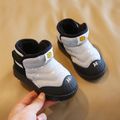 Toddler / Kid Letter Detail Waterproof Warm Snow Boots Silver image 3