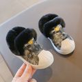 Toddler / Kid Letter and Animal Graphic Detail Fuzzy Fleece Snow Boots Black