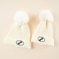 Solid Color Sign Detail Pompon Decor Ribbed Knit Beanie Hats for Mom and Me White