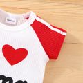 2pcs Baby Boy/Girl 95% Cotton Short-sleeve Love Heart and Letter Print Colorblock Tee with Shorts Set Red image 5