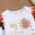 Thanksgiving Day 3pcs Baby Turkey and Letter Print Ruffle Pom Poms Long-sleeve Romper with Plaid Suspender Skirt Set White