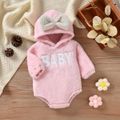 Baby Boy/Girl Letter Embroidered Solid Thickened Fuzzy Fleece Long-sleeve Hooded Romper Pink image 1