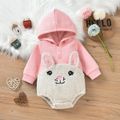 Baby Girl Pink Hooded Long-sleeve Splicing Rabbit Embroidered 3D Ears Fuzzy Fleece Romper Pink