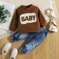 2pcs Baby Boy/Girl Letter Design Long-sleeve Sweatshirt and 100% Cotton Ripped Jeans Set Brown