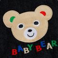 100% Cotton Baby Boy Cartoon Bear and Letter Embroidered Sleeveless Denim Romper DENIMBLUE image 5