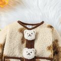 Baby Girl Stuffed Animal Design Thermal Polar Fleece Jacket Apricot image 3