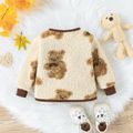 Baby Girl Stuffed Animal Design Thermal Polar Fleece Jacket Apricot image 2
