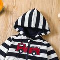 Baby Boy Truck Embroidered Striped Hooded Long-sleeve Zipper Jacket Tibetanbluewhite image 2