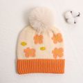 Baby / Toddler Floral Pattern Thermal Knitted Beanie Hat Beige image 1