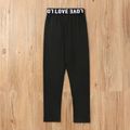 Kid Girl Letter Print Black/Leopard Print Leggings Black image 1