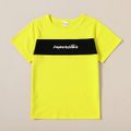 2-piece Kid Boy Sporty Colorblock Letter Print T-shirt and Elasticized Shorts Set Yellow image 3