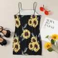 Pretty Kid Girl Suspender Sunflower Print Dress Black