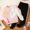 2pcs Kid Girl Unicorn Print Spike Design Colorblock Sweatshirt and Pants Set Pink image 1