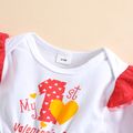Valentine's Day 2pcs Baby Girl Love Heart and Letter Print Long-sleeve Splicing Mesh Romper with Headband Set White