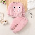 2pcs Baby Cartoon Animal Embroidered Long-sleeve Velvet Pullover Set Coral image 1