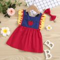 2pcs Apple Patch Ruffle Color Block Baby Dress Set Red