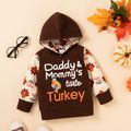Baby 2pcs Letter and Turkey Print Long-sleeve Hoodie Set Brown image 3