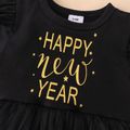 New Year 2pcs Baby Girl Letter Print Black Short-sleeve Layered Mesh Party Dress Set Black