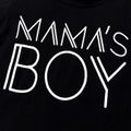 2pcs Baby Boy Letter Print Short-sleeve T-shirt and Camouflage Shorts Set Black