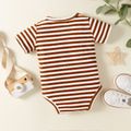 Baby Boy All Over Animal Print/Striped Ribbed Short-sleeve Romper White