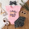 Father's Day 3pcs Baby Girl 95% Cotton Flutter-sleeve Letter Print Romper and Love Heart Print Skirted Shorts with Headband Set Pink image 1