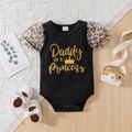 3pcs Baby Girl 95% Cotton Black Leopard Mesh Puff-sleeve Letter Print Romper and Shorts with Headband Set Black
