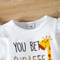 3pcs Baby Girl 95% Cotton Long-sleeve Letter & Giraffe Print Romper and Bow Front Pants with Headband Set White image 5