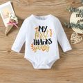 Thanksgiving Day 4pcs Baby Girl 95% Cotton Long-sleeve Romper and Layered Mesh Skirt with Striped Calf Sleeves & Headband Set Brown image 4