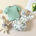 Baby Girl Allover Rabbit Print Sets Pasto verde image 2