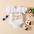 Father's day 3pcs Baby Girl 95% Cotton Letter Print Ribbed Bodysuit and Shorts and Bow Headband Set Pink image 3