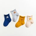 4-pack Baby / Toddler Stars Middle Socks Multi-color