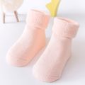 Baby / Toddler Solid Color Winter Thick Terry Floor Non-slip Glue Socks Pink