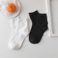2-pairs Women Lettuce Trim Plain Socks Black/White image 1