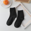 2-pairs Women Lettuce Trim Plain Socks Black/White