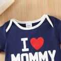 Mother's Day Baby Boy/Girl Love Heart and Letter Print Short-sleeve Romper Navy image 4