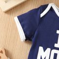 Mother's Day Baby Boy/Girl Love Heart and Letter Print Short-sleeve Romper Navy image 5