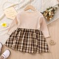 Toddler Girl Sweet Faux-two Plaid Splice Long-sleeve Dress Apricot brown image 2