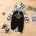 Baby Girl/Boy Letter Print New Year Striped Hooded Long-sleeve Jumpsuit Black image 1