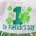 St. Patrick's Day 2pcs Baby Girl Four-leaf Clover and Letter Print Long-sleeve Glitter Dots Mesh Dress with Headband Set Light Green