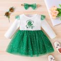 St. Patrick's Day 2pcs Baby Girl Four-leaf Clover and Letter Print Long-sleeve Splicing Glitter Mesh Dress with Headband Set Green